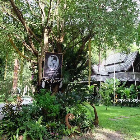 สิปปะ ฮอตสปริง รีสอร์ต Hotel เชียงใหม่ ภายนอก รูปภาพ